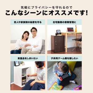 ヤフー1位 書庫 棚 キャビネット 鍵付き 収...の詳細画像5