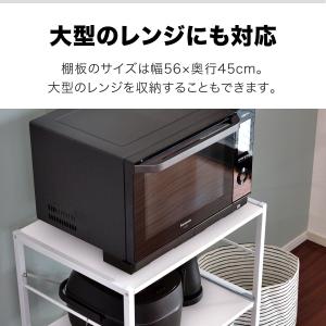 レンジ台 レンジラック 60幅 スリム 3段 ...の詳細画像2