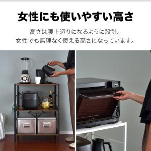 レンジ台 レンジラック 60幅 スリム 3段 ...の詳細画像3