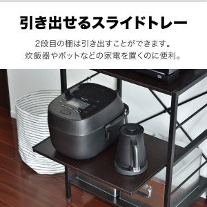 レンジ台 レンジラック 60幅 スリム 3段 ...の詳細画像4