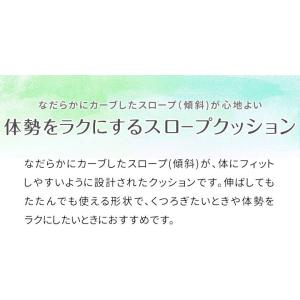 クッション 三角クッション 大きい ロング 長...の詳細画像2