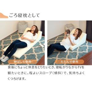クッション 三角クッション 大きい ロング 長...の詳細画像5