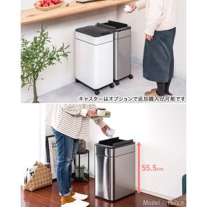 ゴミ箱 自動開閉 ふた付き スリム 幅 27....の詳細画像2