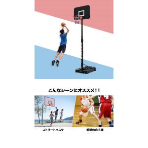 ヤフー1位 バスケットゴール 屋外 室内用 移...の詳細画像3