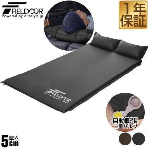 FIELDOOR 車中泊マット キャンプマット 厚さ 5cm Lサイズ 幅