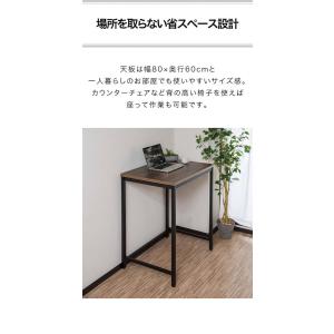 スタンディングデスク デスク ハイテーブル 幅...の詳細画像5