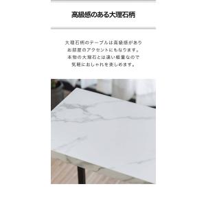 サイドテーブル サイドラック 幅40cm ナイ...の詳細画像3