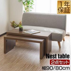 イケア（IKEA） IKEA - - HOLMERUD - ホルメルド - コーヒーテーブル