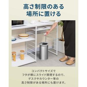 ゴミ箱 自動開閉 スリム ふた付き 12L 人...の詳細画像4