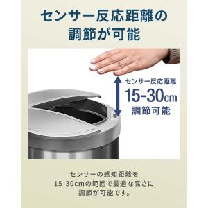 ゴミ箱 自動開閉 スリム ふた付き 12L 人...の詳細画像5