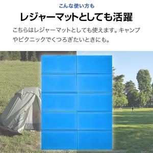 ビニールプール用 折りたたみプールマット 幅2...の詳細画像4