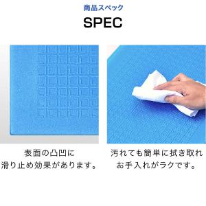ビニールプール用 折りたたみプールマット 幅2...の詳細画像5