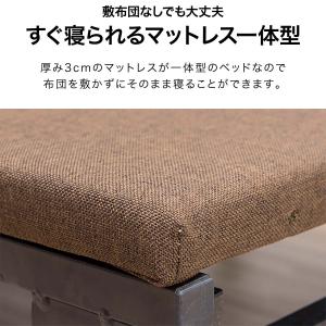 子供用ベッド 折りたたみベッド 幅60cm 長...の詳細画像2