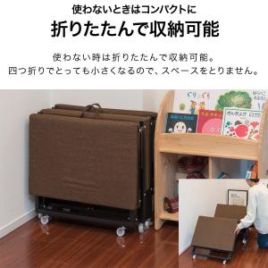 子供用ベッド 折りたたみベッド 幅60cm 長...の詳細画像3