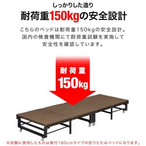 子供用ベッド 折りたたみベッド 幅60cm 長...の詳細画像5