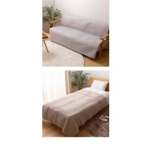 マルチカバー イブル キルティングマット クラ...の詳細画像3