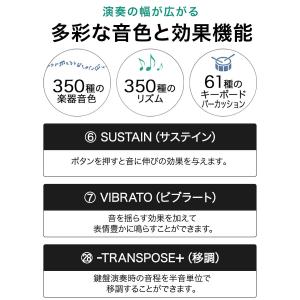 電子キーボード 61鍵盤 電子ピアノ 初心者 ...の詳細画像3