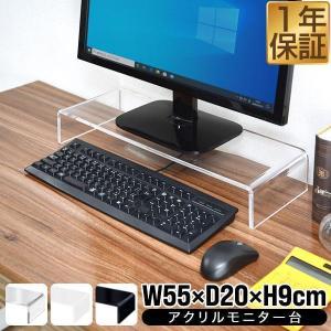 ナカバヤシ マイデスク1200*450ナチュラル木目 (1台) HDA-1245NM