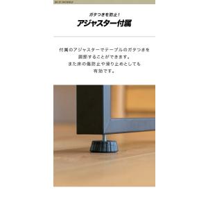 テーブル 脚 パーツ アイアンレッグ 2本セッ...の詳細画像5