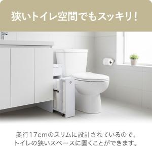 トイレ収納 奥行17cm 幅57cm トイレラ...の詳細画像4