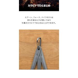 アウトドア 食器 カトラリー 箸 フォーク ス...の詳細画像3