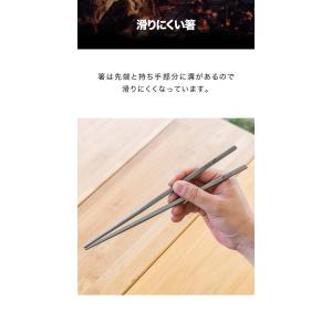 アウトドア 食器 カトラリー 箸 フォーク ス...の詳細画像4