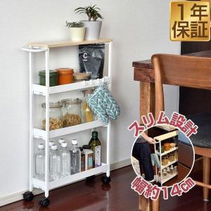 イケア（IKEA） IKEA - - LUBBAN -ルッバン- ワゴンテーブル 籐