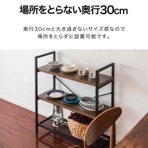 ラック 収納棚 3段 スリム 薄型 幅80cm...の詳細画像3