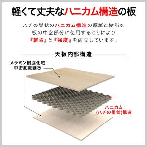ラック 収納棚 3段 スリム 薄型 幅80cm...の詳細画像4
