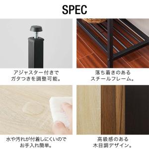 ラック 収納棚 3段 スリム 薄型 幅80cm...の詳細画像5