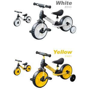 キッズバイク 補助輪付き 二輪車 子供用 3i...の詳細画像1