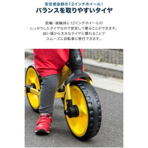 キッズバイク 補助輪付き 二輪車 子供用 3i...の詳細画像5