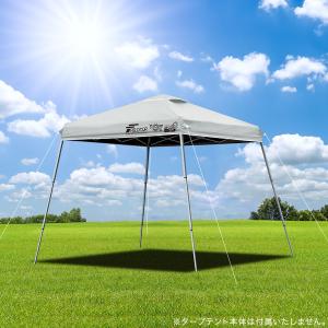 1.8mポータブルタープテント専用 交換トップ...の詳細画像3