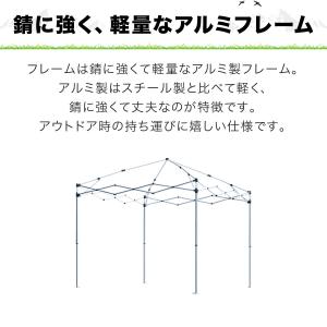 ワンタッチタープテント 3m×3m 横幕 サイ...の詳細画像4