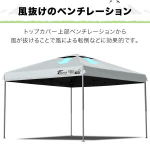 ワンタッチタープテント 3m×3m 横幕 サイ...の詳細画像5