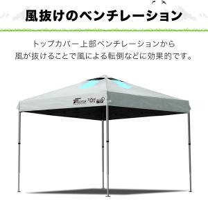 ワンタッチタープテント 2.5m×2.5m 軽...の詳細画像5