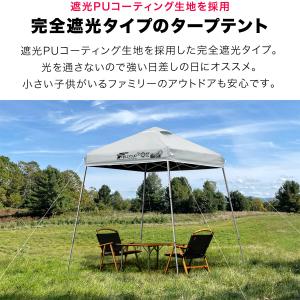 ポータブルタープ テント タープ 1.5m×1...の詳細画像4