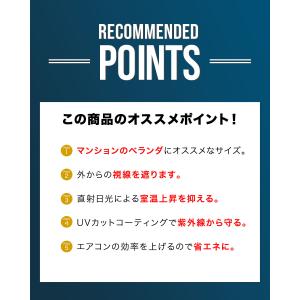 日よけ シェード サンシェード 日除け 幅20...の詳細画像2