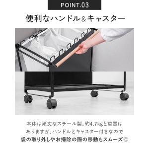ゴミ箱 分別 キャスター付き 10L〜30L ...の詳細画像5