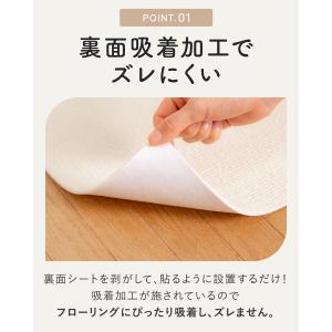 タイルカーペット 30×30cm/厚み4mm ...の詳細画像4