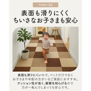 タイルカーペット 30×30cm/厚み4mm ...の詳細画像5