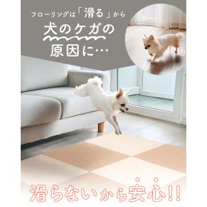 タイルカーペット 45×45cm/厚み4mm ...の詳細画像2