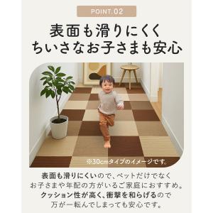 タイルカーペット 45×45cm/厚み4mm ...の詳細画像5
