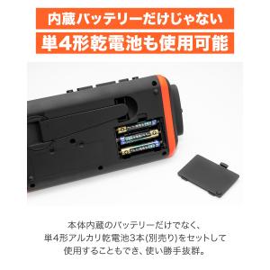 防災ラジオ 多機能 小型 高感度 手回し ソー...の詳細画像5