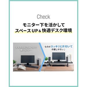 モニター台 モニタースタンド 机上台 クランプ...の詳細画像3