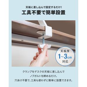 モニター台 モニタースタンド 机上台 クランプ...の詳細画像4