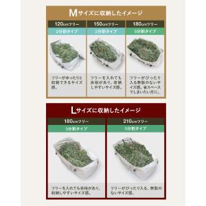 クリスマスツリー 収納バッグ 収納袋 Lサイズ...の詳細画像5