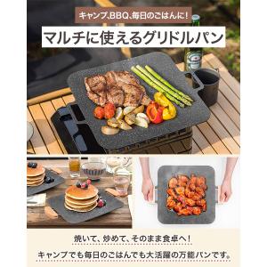 スクエアグリドルパン 四角 31cm×37cm...の詳細画像1
