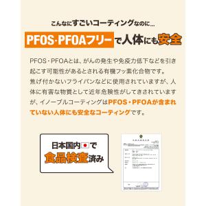 スクエアグリドルパン 四角 31cm×37cm...の詳細画像3