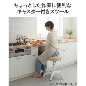 丸椅子 キャスター付き 回転 スツール 昇降 ...の詳細画像2